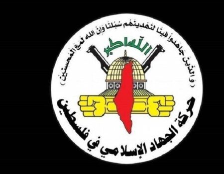 جهاد اسلامی: دشمنان در برابر خواسته‌های ملت ایران تسلیم شدند