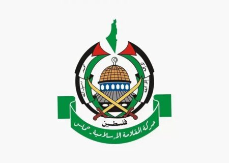 حماس: آمریکا با سکوت خود مشوق اقدامات دشمن اسرائیلی در غزه است