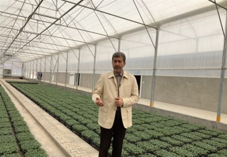 اخبار اصفهان , کشاورزی ,