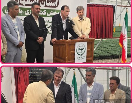 افتتاح ۱۷۰ پروژه کشاورزی در استان اصفهان با حضور مقامات کشوری و استانی
