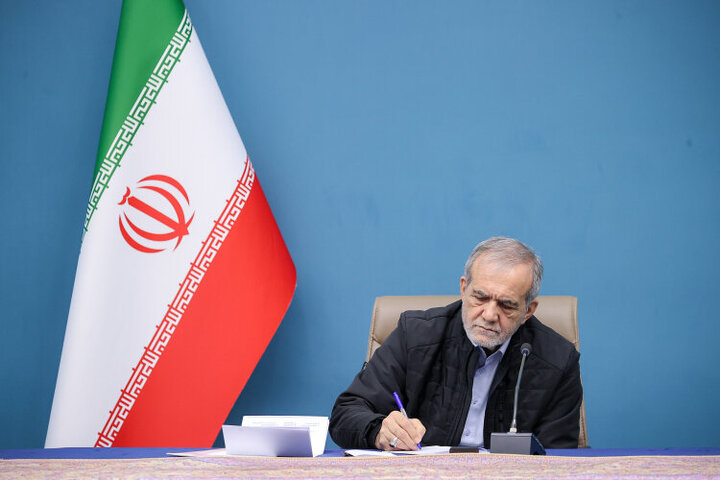 پزشکیان: نایب قهرمانی تیم دانشجویی ایران در جهان جلوهای درخشان از شایستگی جوانان ما است