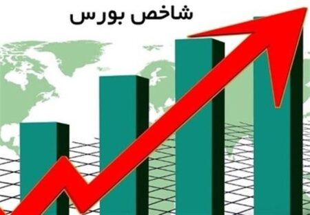 رشد ۳۹ درصدی شاخص بورس از ابتدای سال جاری