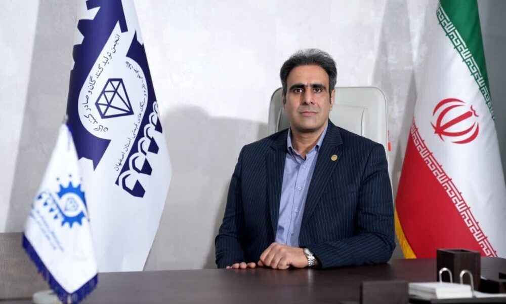 نور امید در بازارهای مالی؛ گذار از هیجانات مقطعی به ثبات پایدار اقتصادی نور امید در بازارهای مالی؛ گذار از هیجانات مقطعی به ثبات پایدار اقتصادی