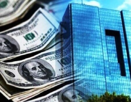 بانک مرکزی: بازگشت رانت ۲۸۵۰۰ تومانی در کار نیست