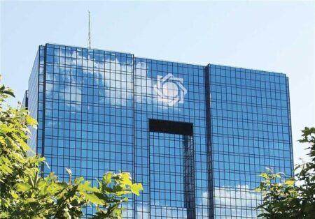 بانک مرکزی: نرخ سود هنوز تعیین تکلیف نشده است