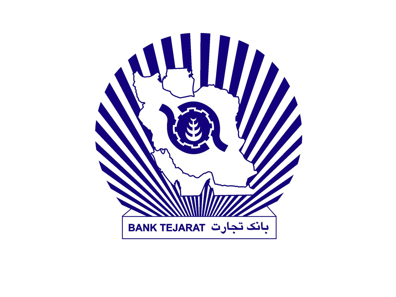 خدمات کلیدی بانک تجارت فعال شد