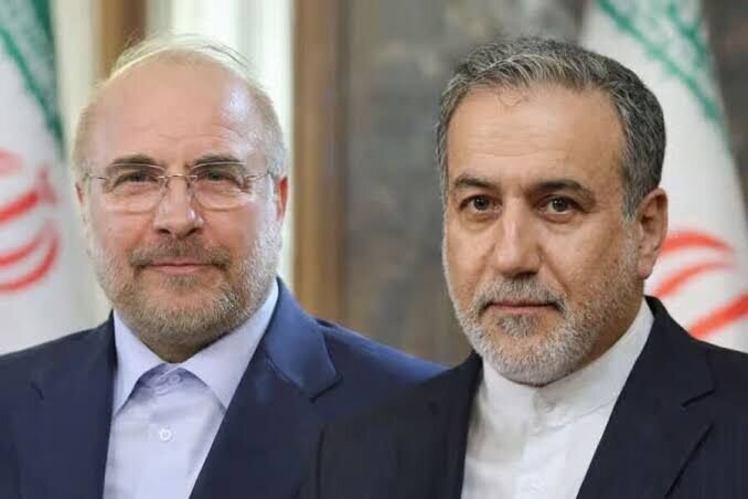 هیئت جمهوری اسلامی ایران وارد سوئیس شد هیئت جمهوری اسلامی ایران وارد سوئیس شد