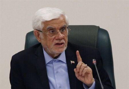 عارف: مردم بیش از خود گرانی، تحت فشار روانی آن هم هستند