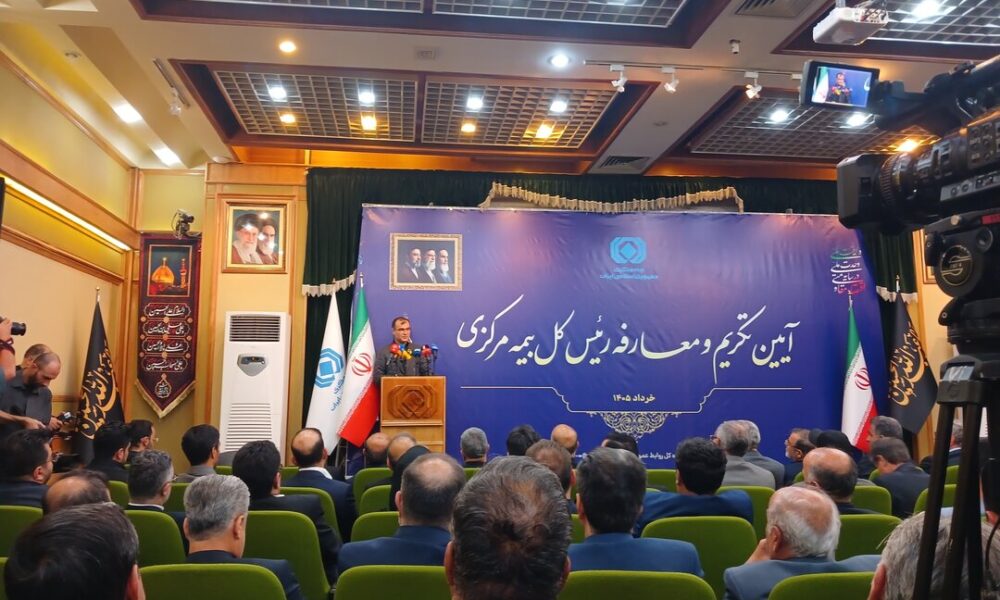 شرکت بیمه خلیج فارس برای پوشش تنگه هرمز تشکیل شد
