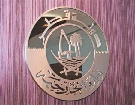 دیدار وزرای خارجه قطر و فرانسه در سوئیس
