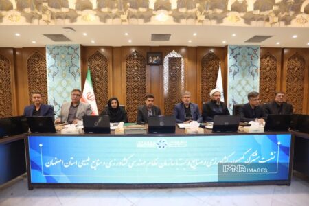 لزوم تقویت جایگاه نظام مهندسی کشاورزی برای تحقق کشاورزی هوشمند و پایدار لزوم تقویت جایگاه نظام مهندسی کشاورزی برای تحقق کشاورزی هوشمند و پایدار