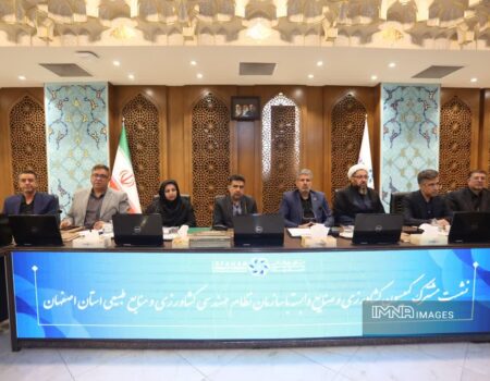 لزوم تقویت جایگاه نظام مهندسی کشاورزی برای تحقق کشاورزی هوشمند و پایدار