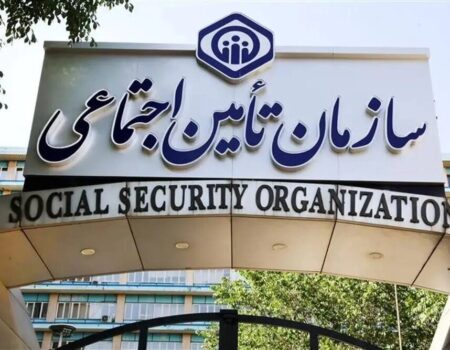 فیش حقوقی بازنشستگان و مستمری‌بگیران در دسترس قرار گرفت