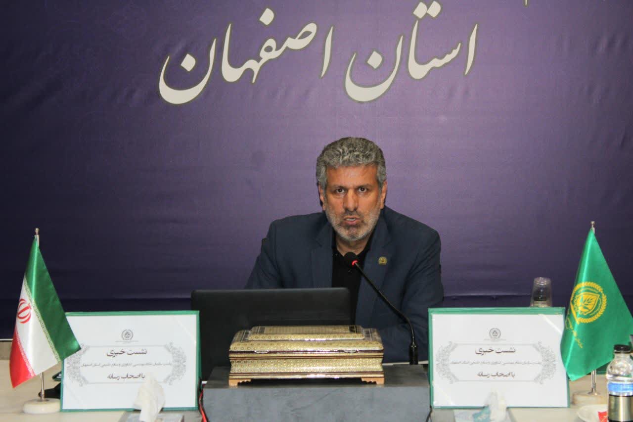 سازمان نظام مهندسی، پیشران دانش‌بنیان‌سازی کشاورزی کشور است
