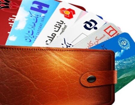 اختلال خدمات کارت‌محور بانک‌ها رفع شد