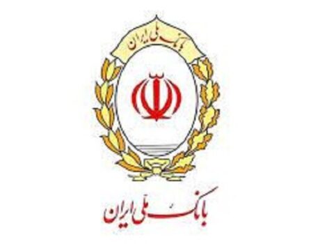 اختلال خدمات کارت‌محور بانک ملی ایران برطرف شد