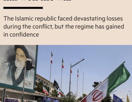 از تهدید «تنگه هرمز» تا معامله اجباری واشنگتن با تهران