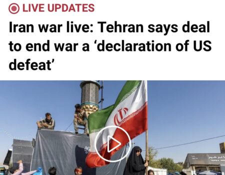ایران و آمریکا در جدال بر سر هرمز و بازرسی‌ها
