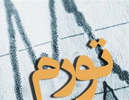 نرخ تورم سالانه خرداد ۶۲ درصد شد