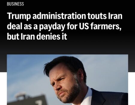 ترامپ از میدان جنگ تا بازار ذرت؛ وقتی شکست را با وعده صادرات می‌پوشانند
