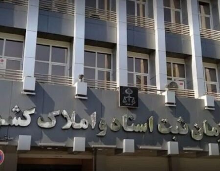 مهلت ۲ ساله برای ثبت ادعای مالکیت/ تبدیل سند دفترچه‌ای به تک‌برگ در ۲ هفته