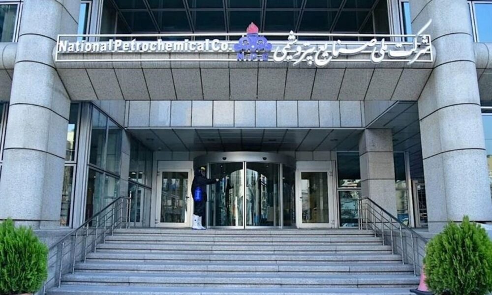 سرپرست شرکت ملی صنایع پتروشیمی معرفی شد