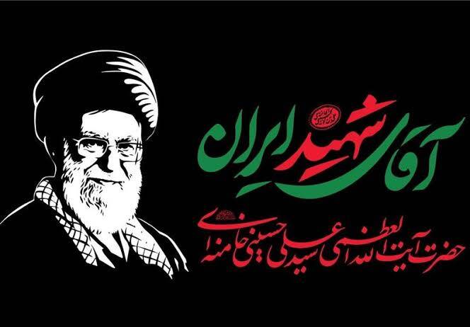 نماهنگ/ "ای مقتدر مظلوم..." با نوای احد قدمی