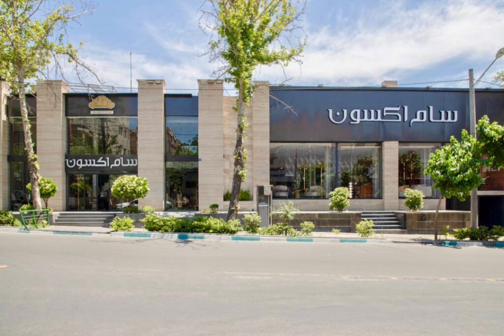 راهنمای انتخاب مبلمان مناسب برای خانه‌های امروزی؛ از سبک مدرن تا کلاسیک