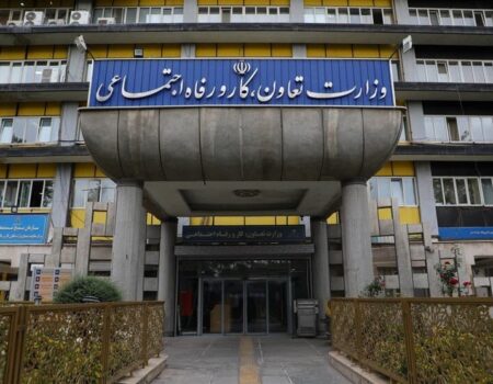 وضعیت تعطیلی و حقوق اضافه کار در ایام وداع با رهبرشهید انقلاب