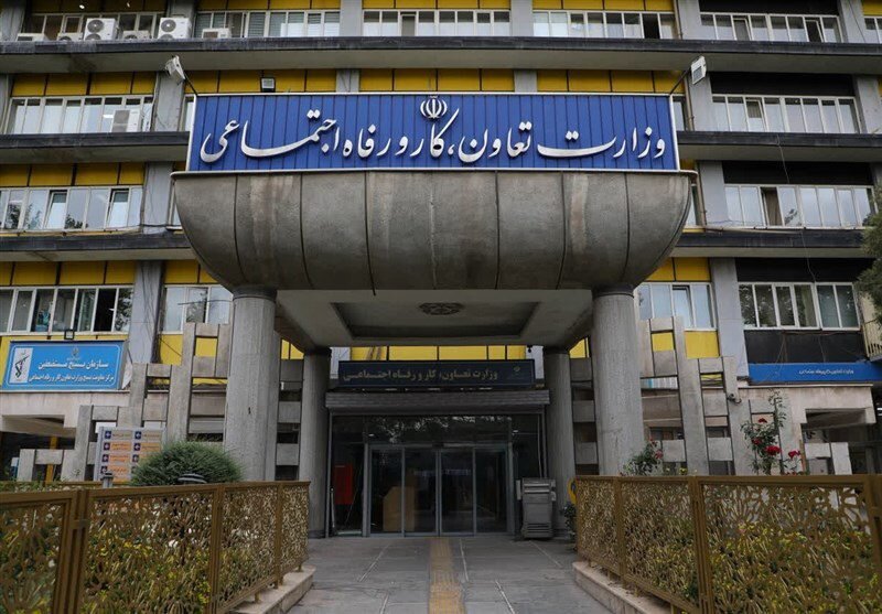 وضعیت تعطیلی و حقوق اضافه کار در ایام وداع با رهبرشهید انقلاب