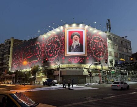 دیوارنگاره «آقای شهید ایران» رونمایی شد