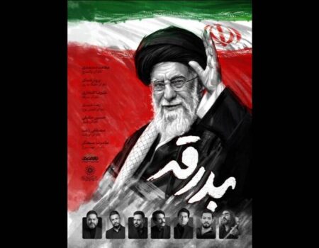 آلبوم «بدرقه» با صدای ۷ خواننده منتشر می‌شود؛ از همای تا افتخاری