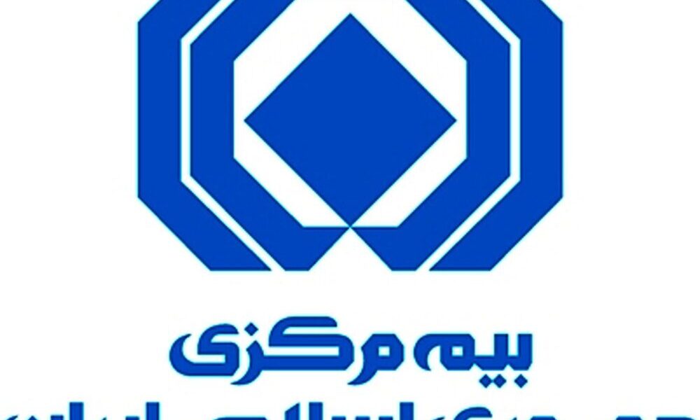 استقرار واحدهای ارزیابی خسارت بیمه در مسیرهای منتهی به مراسم تشییع