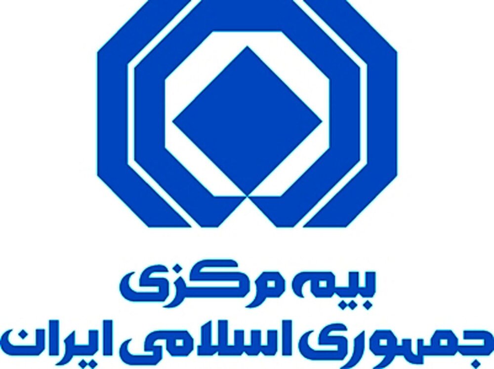 استقرار واحدهای ارزیابی خسارت بیمه در مسیرهای منتهی به مراسم تشییع