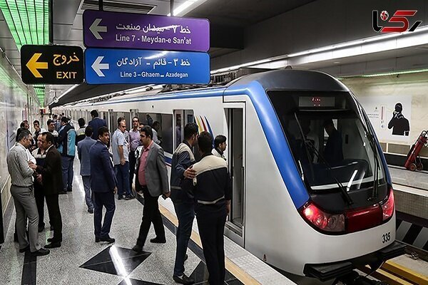 خدمات ۶ ایستگاه مترو تا اطلاع ثانوی متوقف شد